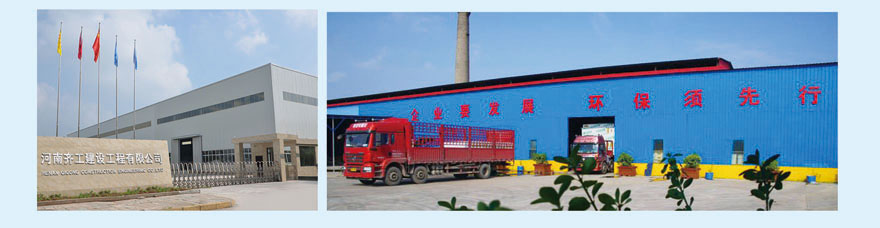 幕墻巖棉保溫板