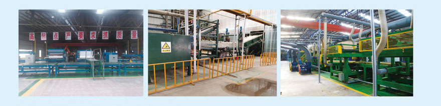 幕墻巖棉保溫板