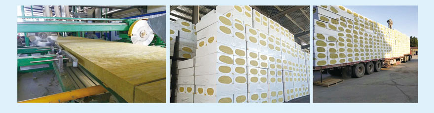 幕墻巖棉保溫板