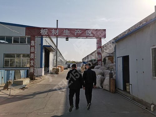 擠塑板板材結構的穩(wěn)定性能