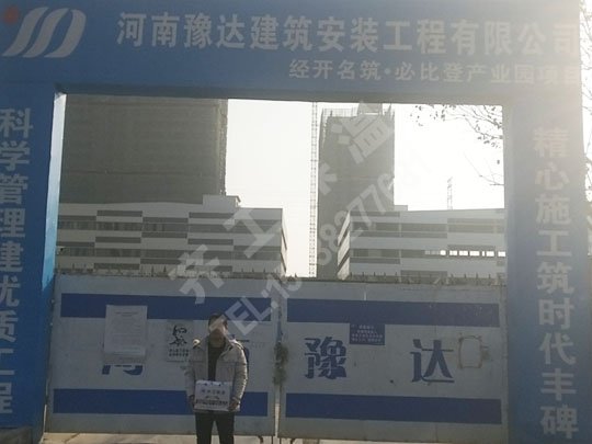 外墻聚苯板要怎么清洗和保養(yǎng)呢？