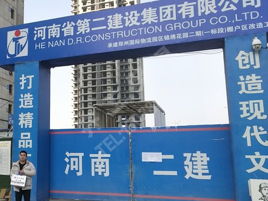 聚苯板詳細介紹保溫介紹？