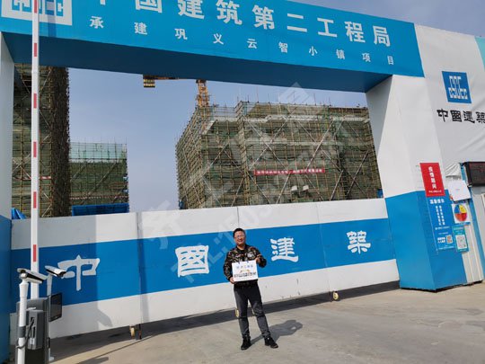  xps鄭州擠塑板材料存在著什么優點以及缺點？