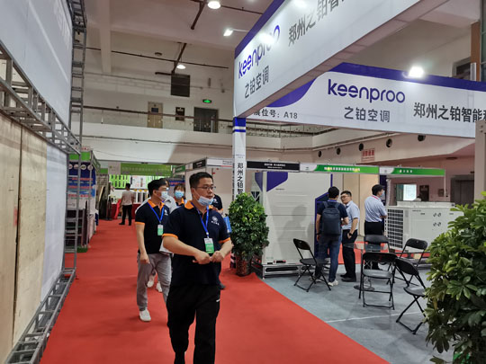 展會(huì)現(xiàn)場