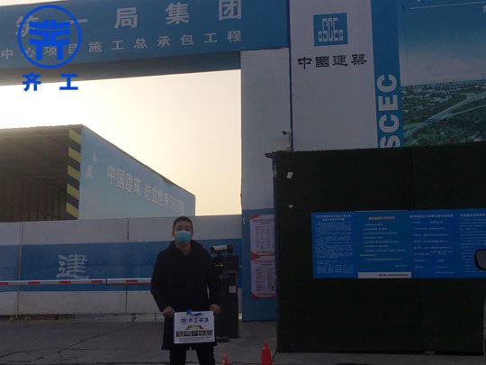 持續高溫有效促進開封擠塑聚苯板銷售