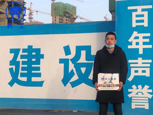 B2平頂山擠塑板的性能特點(diǎn)