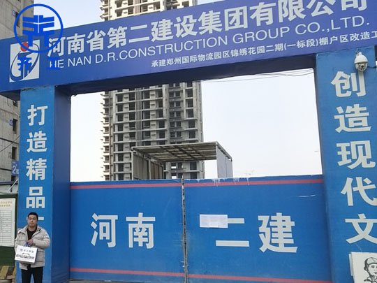 可以通過什么方法提高新鄉擠塑聚苯板的強度