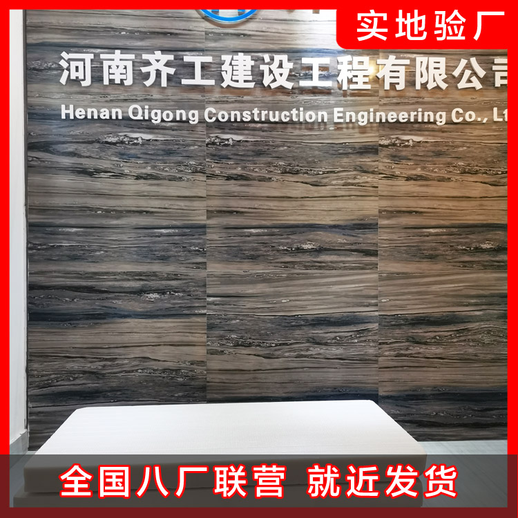 擠塑板的作用及優勢