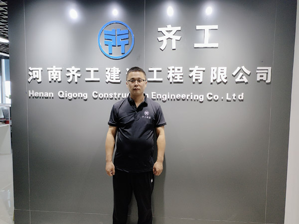 生產(chǎn)巖棉板的廠家為您解析巖棉保溫板的簡單內(nèi)容