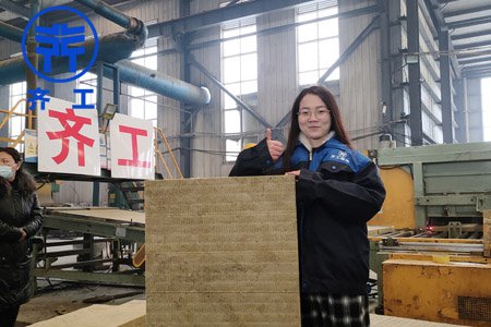 齊工巖棉板廠家現貨供應