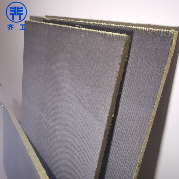 齊工砂漿巖棉復合板